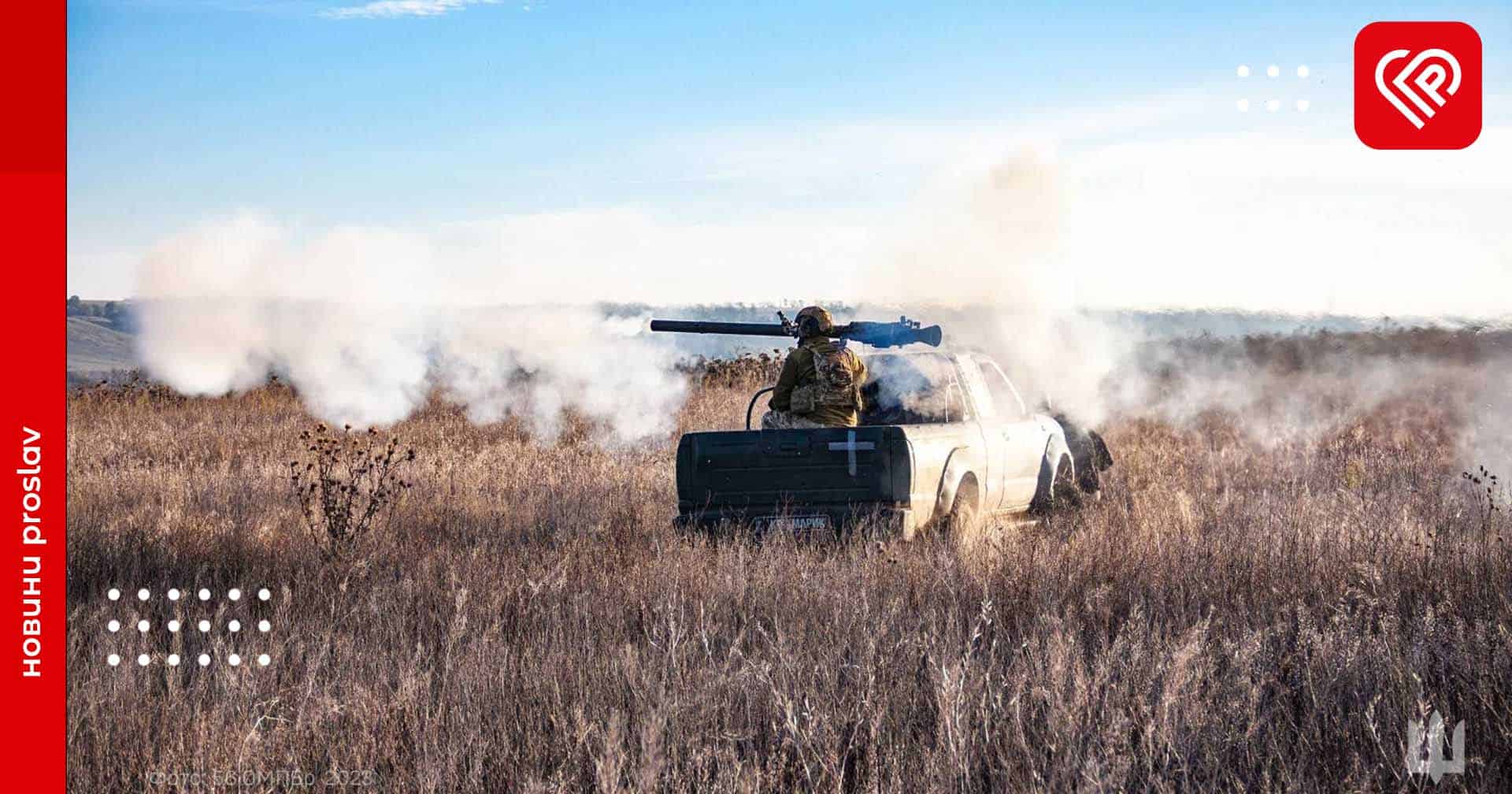 ЗСУ за добу ліквідували майже 900 окупантів та 33 артсистеми – оперативна аналітика та втрати ворога станом на ранок 15 жовтня