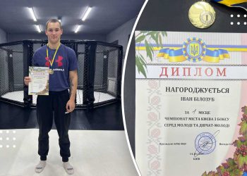 Переяславець Іван Білозуб переміг на Чемпіонаті Києва з боксу серед молоді