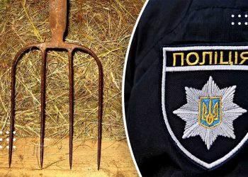 На Переяславщині чоловік погрожував знайомому заколоти його вилами – дайджест поліції