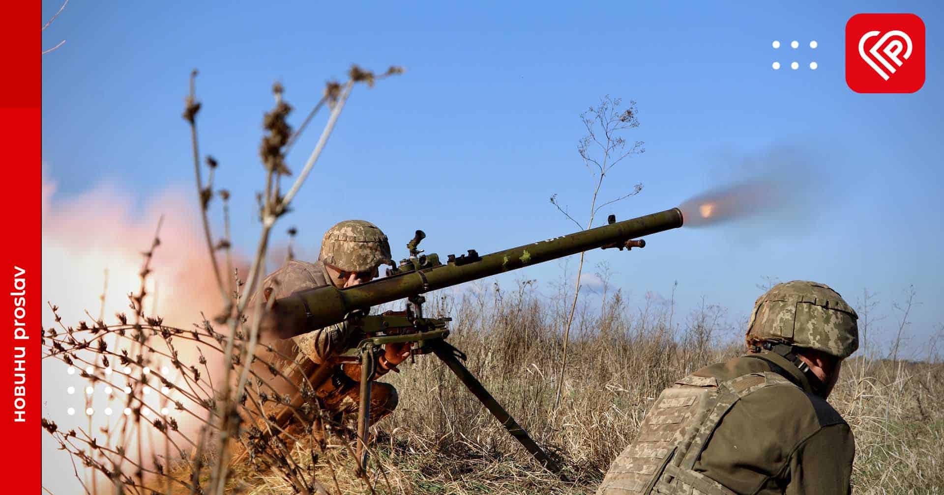 На Куп’янському напрямку українські воїни відбили понад 20 атак окупантів – оперативна аналітика та втрати ворога станом на ранок 21 жовтня
