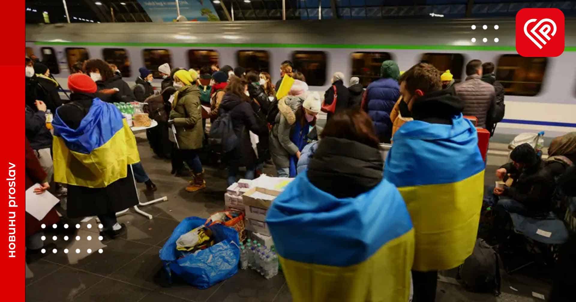 Кількість біженців з України в країнах ЄС зростає – Євростат
