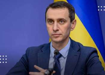Переяславській лікарні передали обладнання – міністр охорони здоров’я Віктор Ляшко