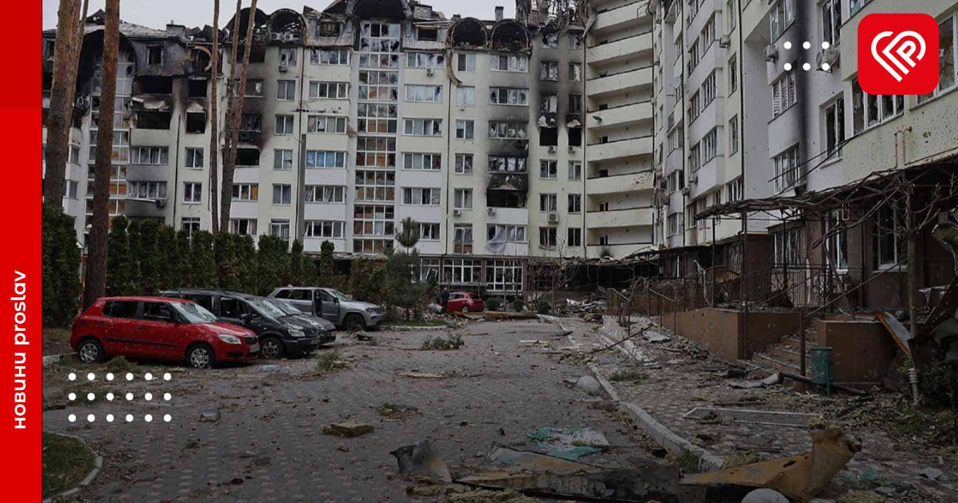 ПРООН надасть Київщині техпідтримку у відновленні об’єктів за кошти Фонду ліквідації наслідків збройної агресії