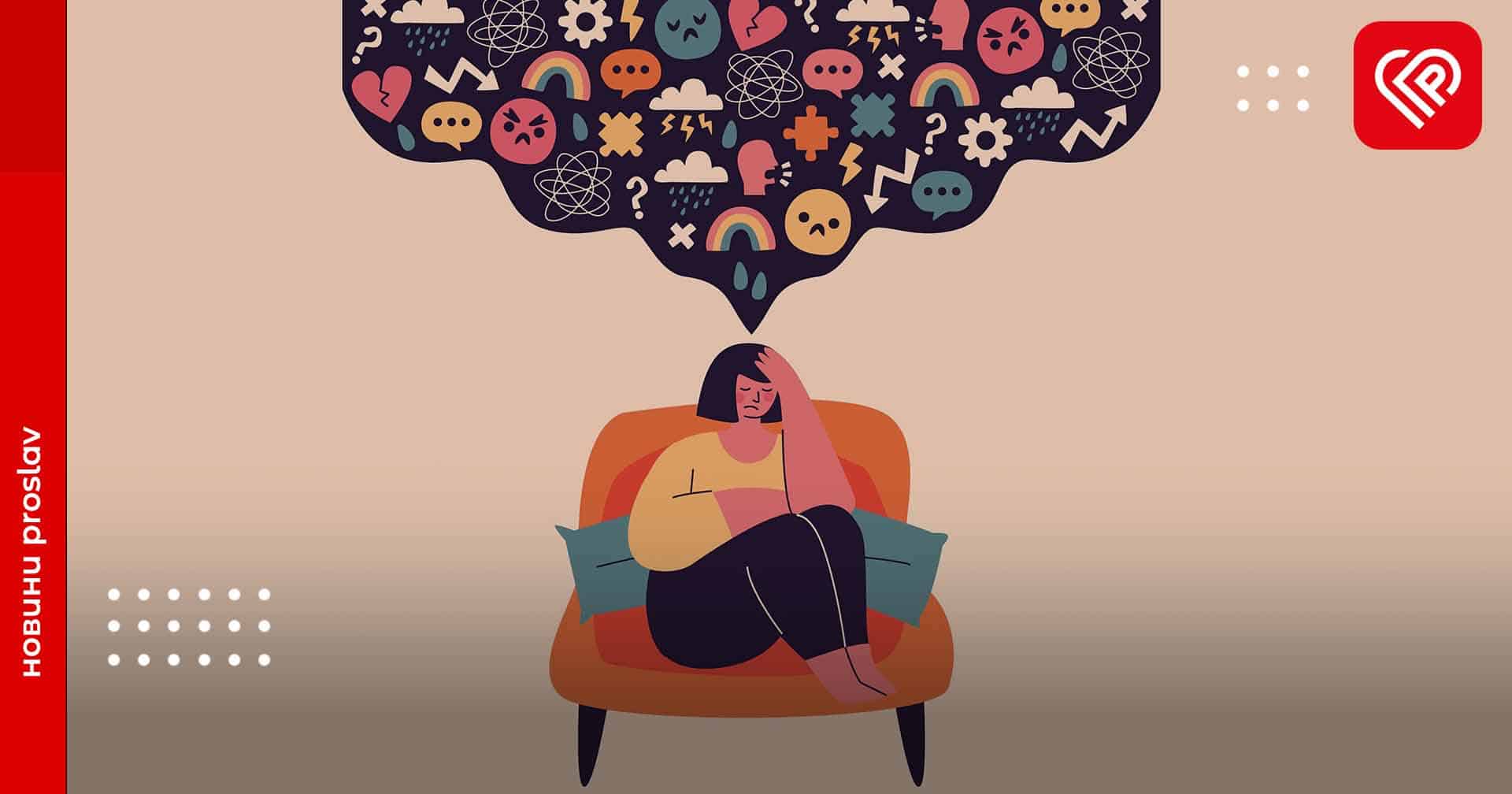 Майстерність самозаспокоєння: у Всесвітній день психічного здоров’я ділимось дієвими техніками для подолання стресу