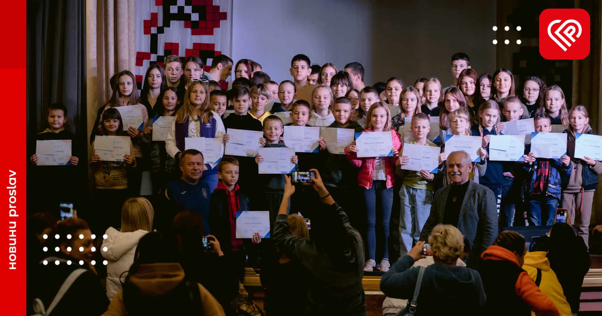 Більше 80 юних переяславських спортсменів отримали стипендії міської ради (фото)