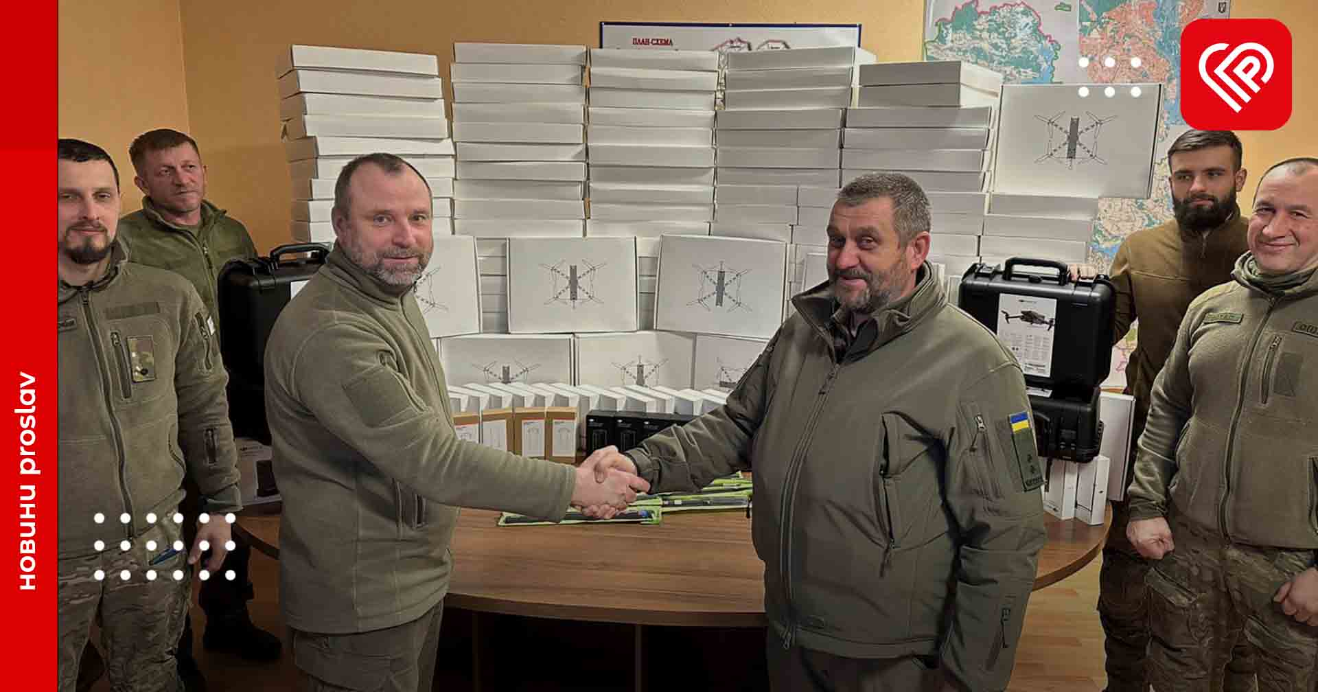 137 FPV-дронів для 137-го батальйону: Руслан Дяченко передав бійцям необхідне обладнання та подякував Переяславській та іншим громадам за допомогу у придбанні