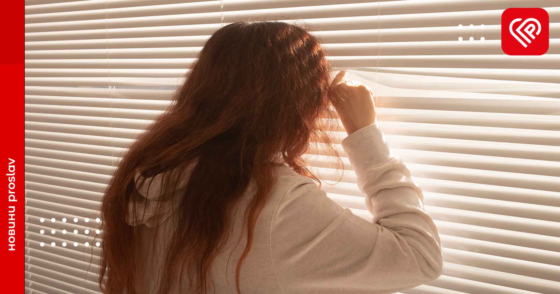 23 січня на Київщині очікується незначне потепління та невеликий сніг