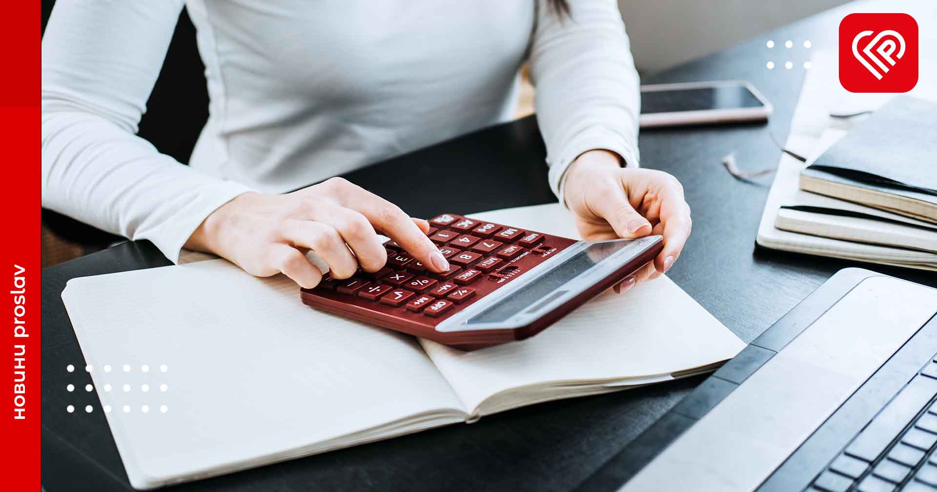 У Переяславі шукають бухгалтерів, лікарів і вантажників: актуальні вакансії від Центру зайнятості