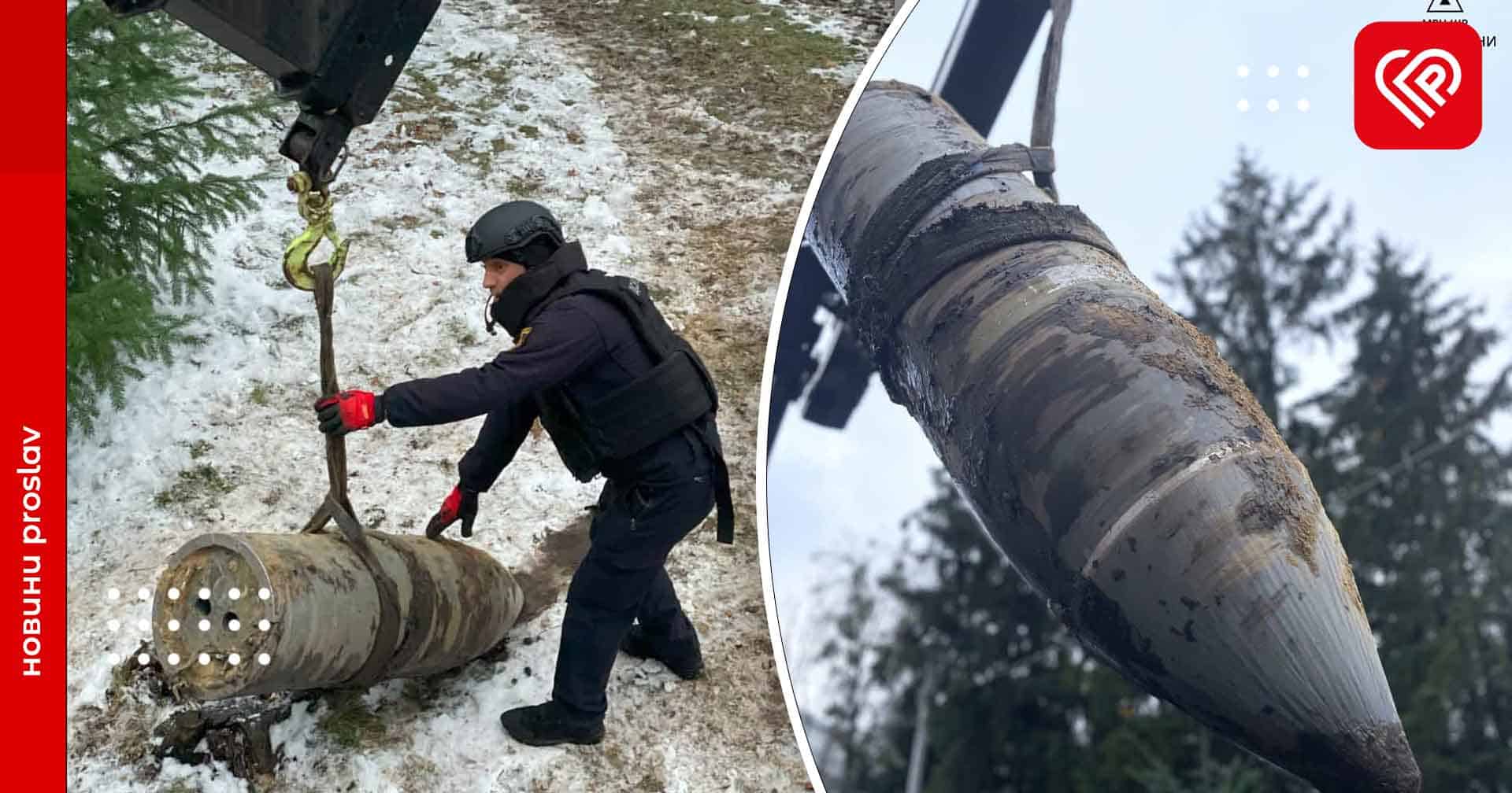 У Києві сапери ДСНС знешкодили бойову частину ракети «Кинджал» (Фото)