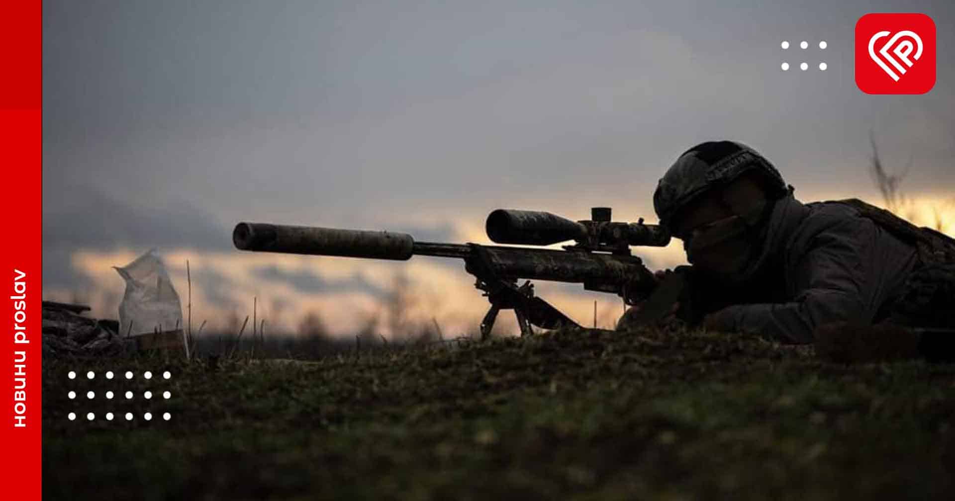 Сили оборони уразили пункт управління, 2 склади боєприпасів та 2 артзасоби росіян – оперативна аналітика та втрати ворога станом на ранок 8 січня