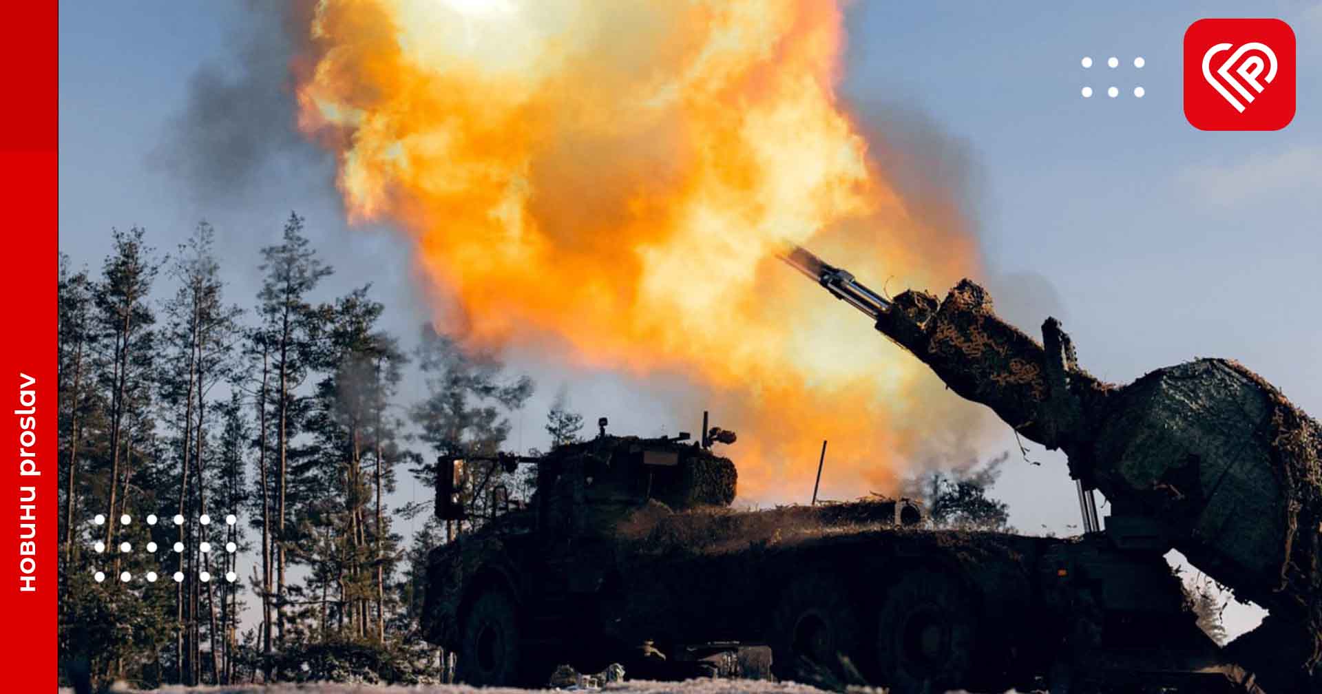 Минулої доби на фронті відбулося 67 бойових зіткнень: росіяни продовжують атакувати Авдіївку – оперативна аналітика та втрати ворога станом на ранок 9 січня