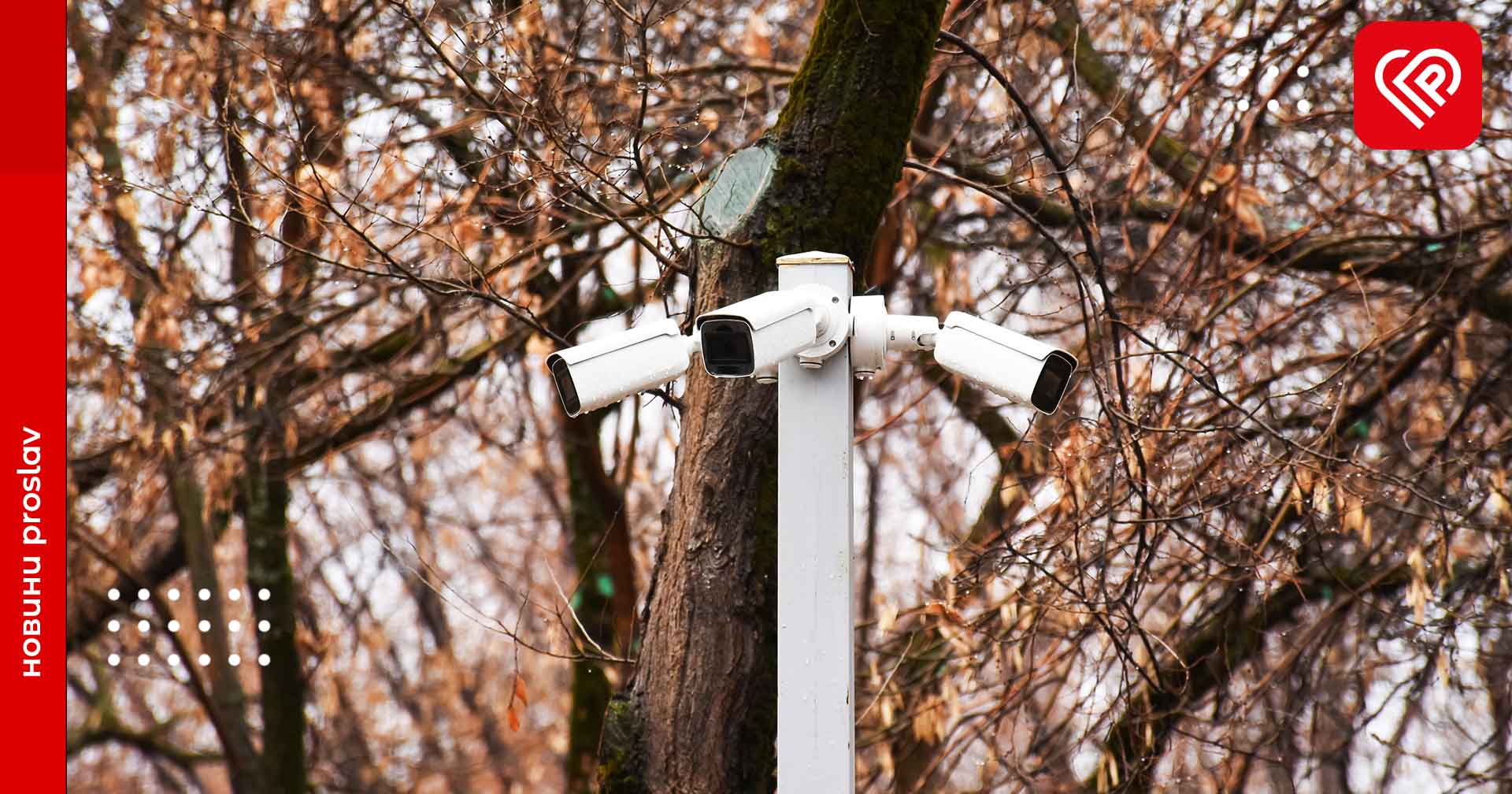 В Україні функціонують понад 7 тисяч відеокамер з розпізнаванням обличчя – Міністерство внутрішніх справ