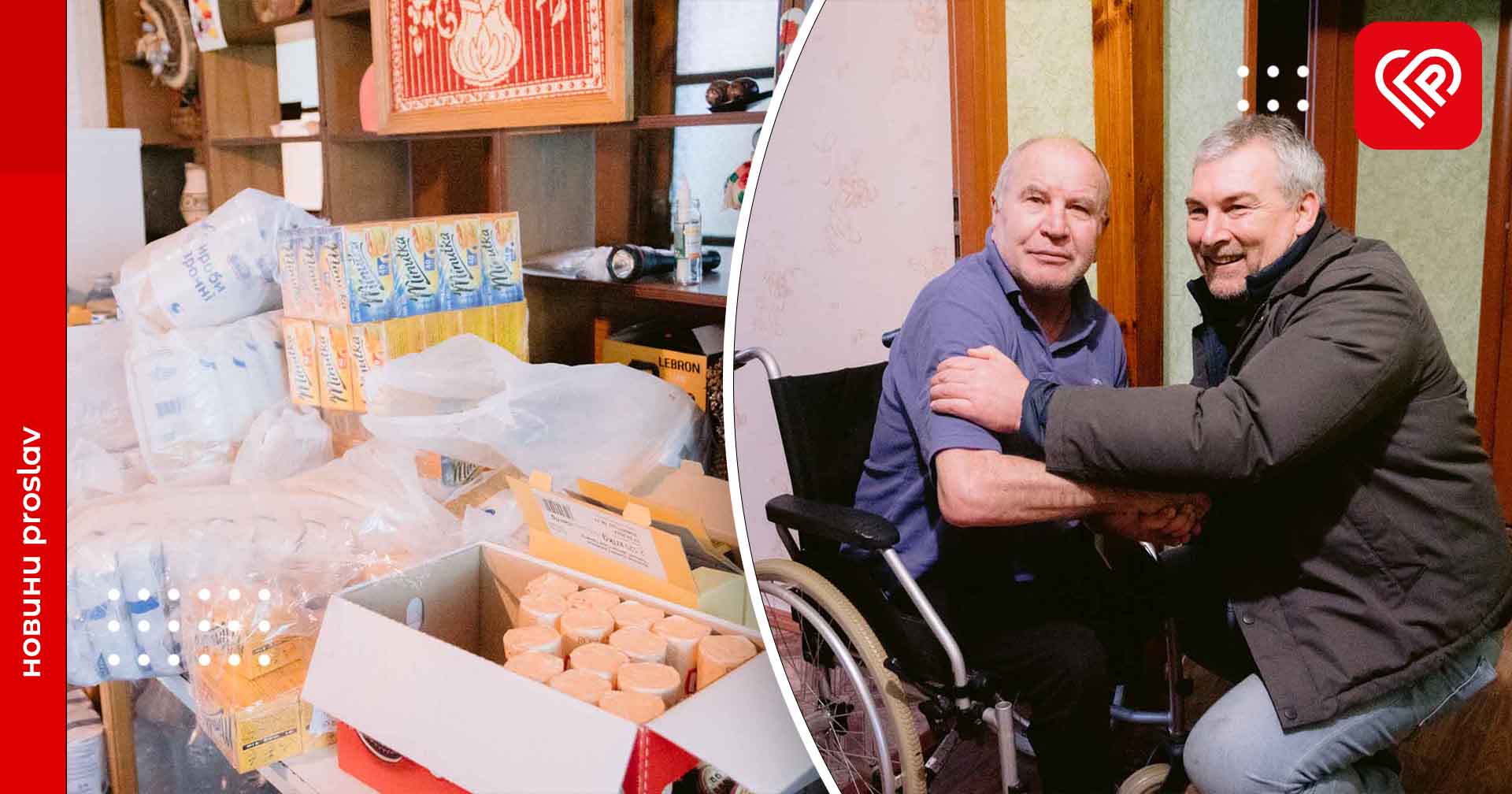 Волонтер із Парижа закупив продукти на майже 2 тисячі євро для підопічних переяславського Центру надання соціальних послуг