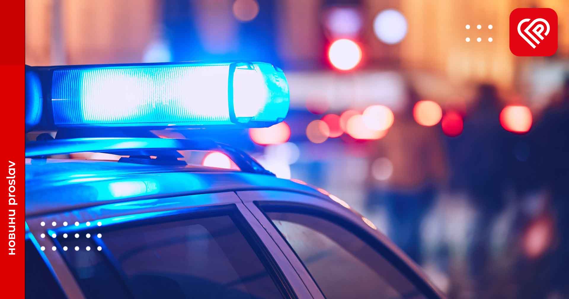 Додаткове психологічне обстеження, патрульні авто-фантоми: зміни в ПДР у 2024 році