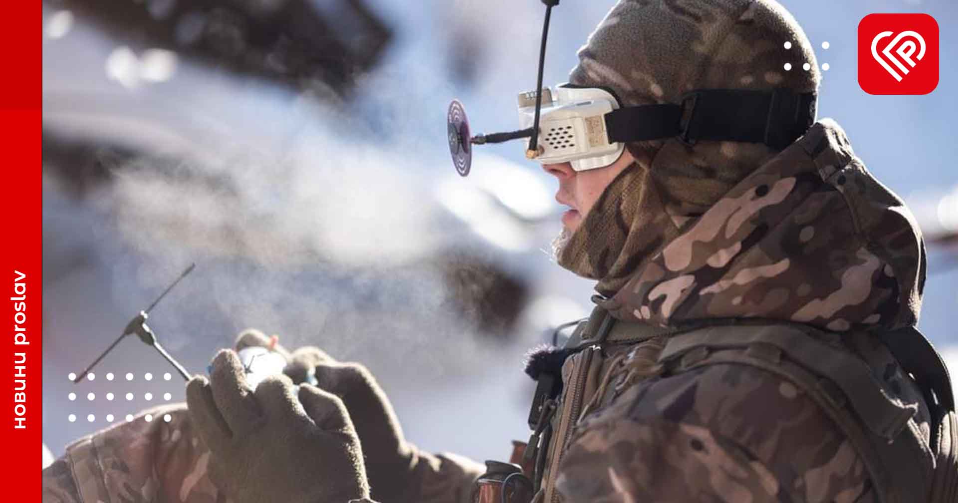 ЗСУ уразили пункт управління та вузол зв'язку окупантів – оперативна аналітика та втрати ворога станом на ранок 21 січня