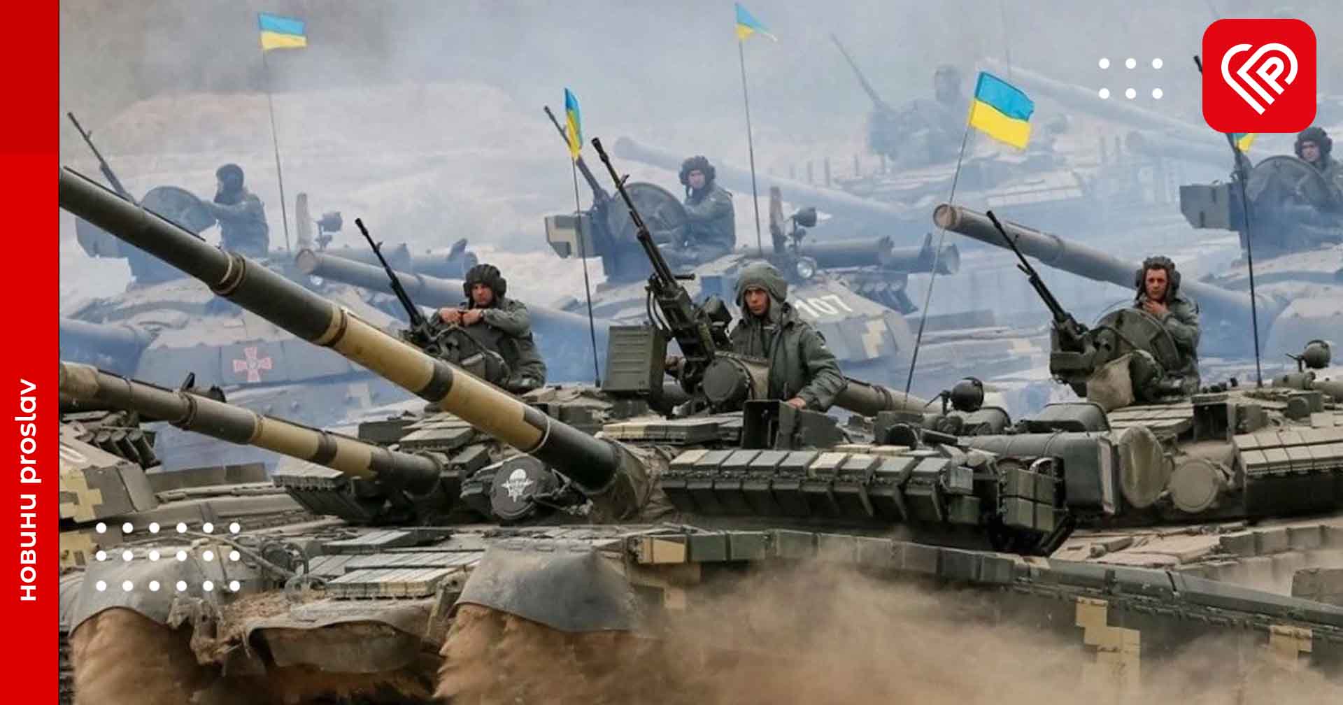 За 2023 рік з державного бюджету України було виділено майже 2 трлн гривень на сектор безпеки і оборони – Мінфін