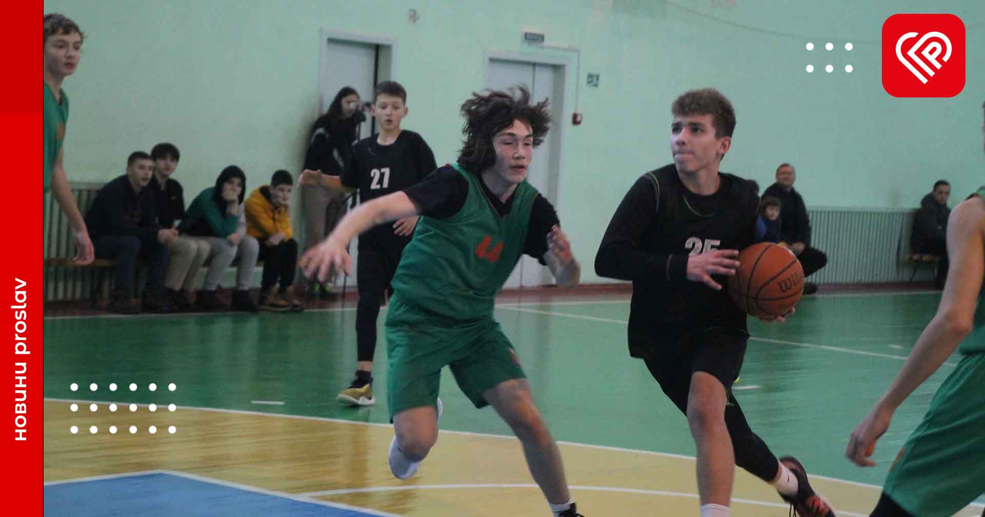 Чотири перемоги та дві поразки: результати чергових матчів переяславських баскетболістів на відкритому чемпіонаті ЮБЛКО