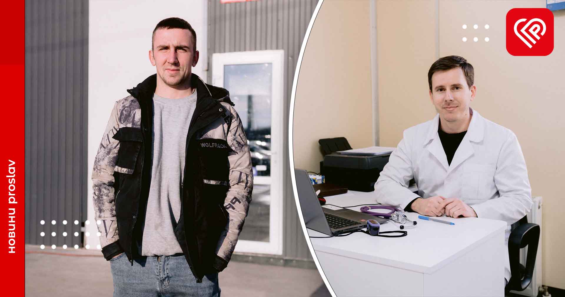 Переяславські підприємці виграли гранти від держави на розвиток бізнесу: чим тепер займаються