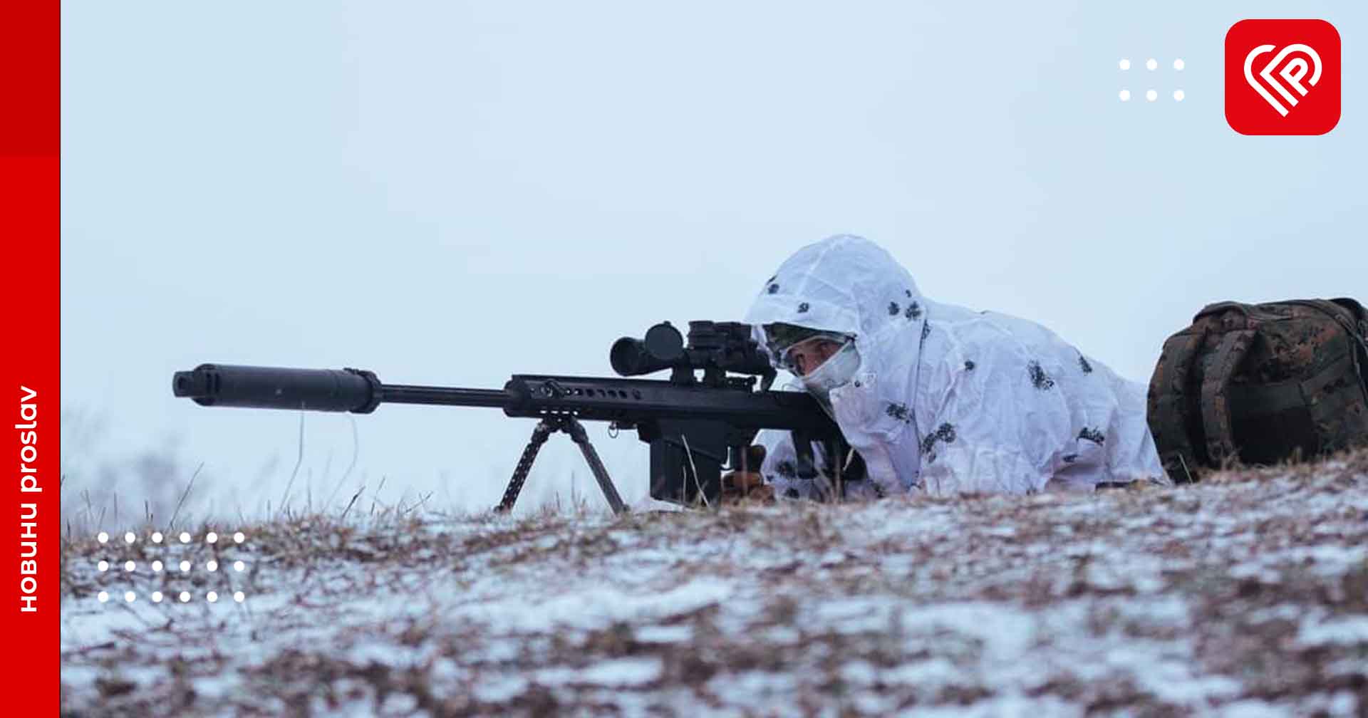 На Авдіївському напрямку українські захисники відбили 37 атак окупантів – оперативна аналітика та втрати ворога станом на ранок 31 січня