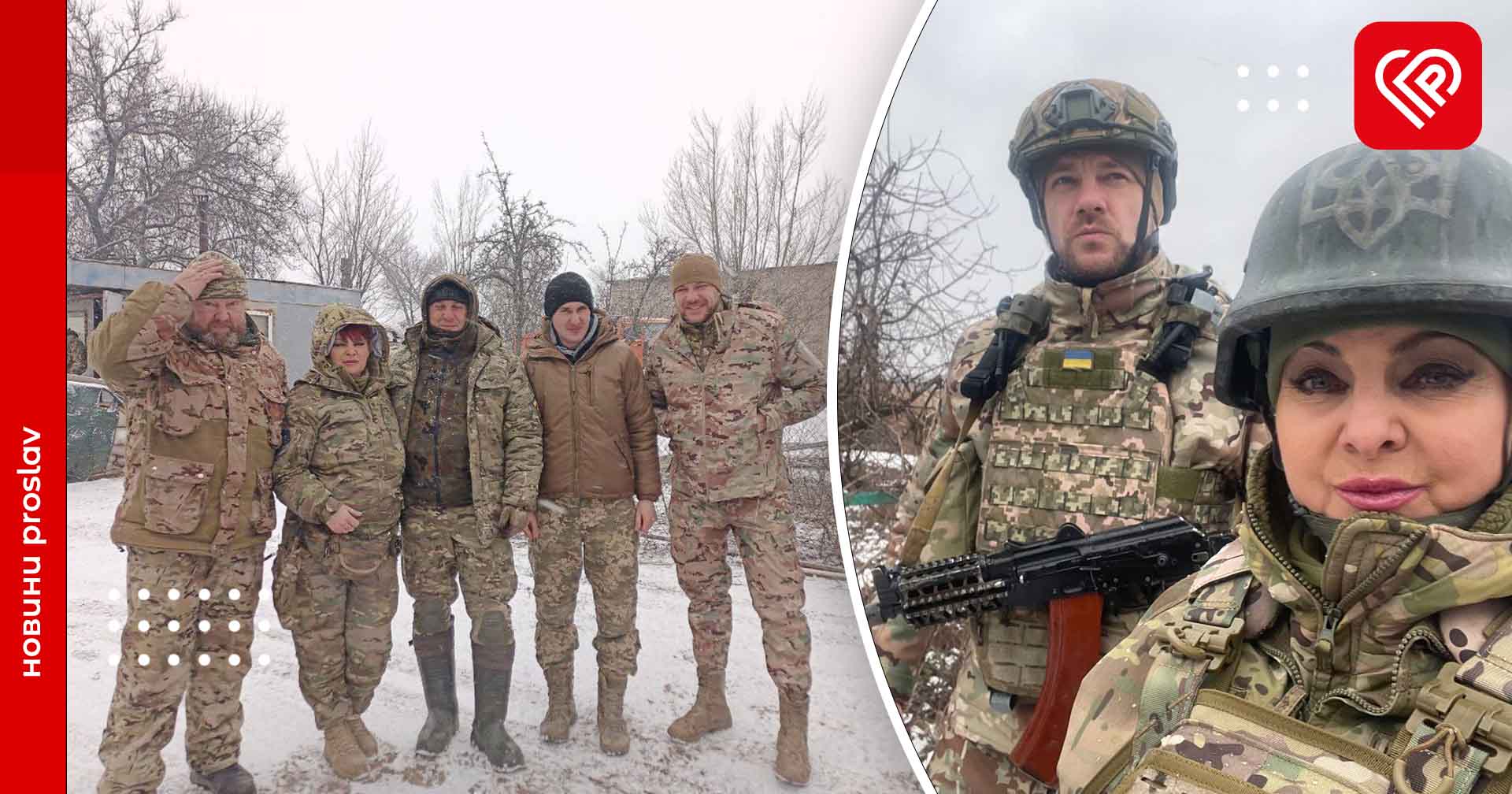 Переяславські волонтери поїхали на передову з відомим українським актором Павлом Вишняковим: «Показали, що допомогу передаємо безпосередньо хлопцям»