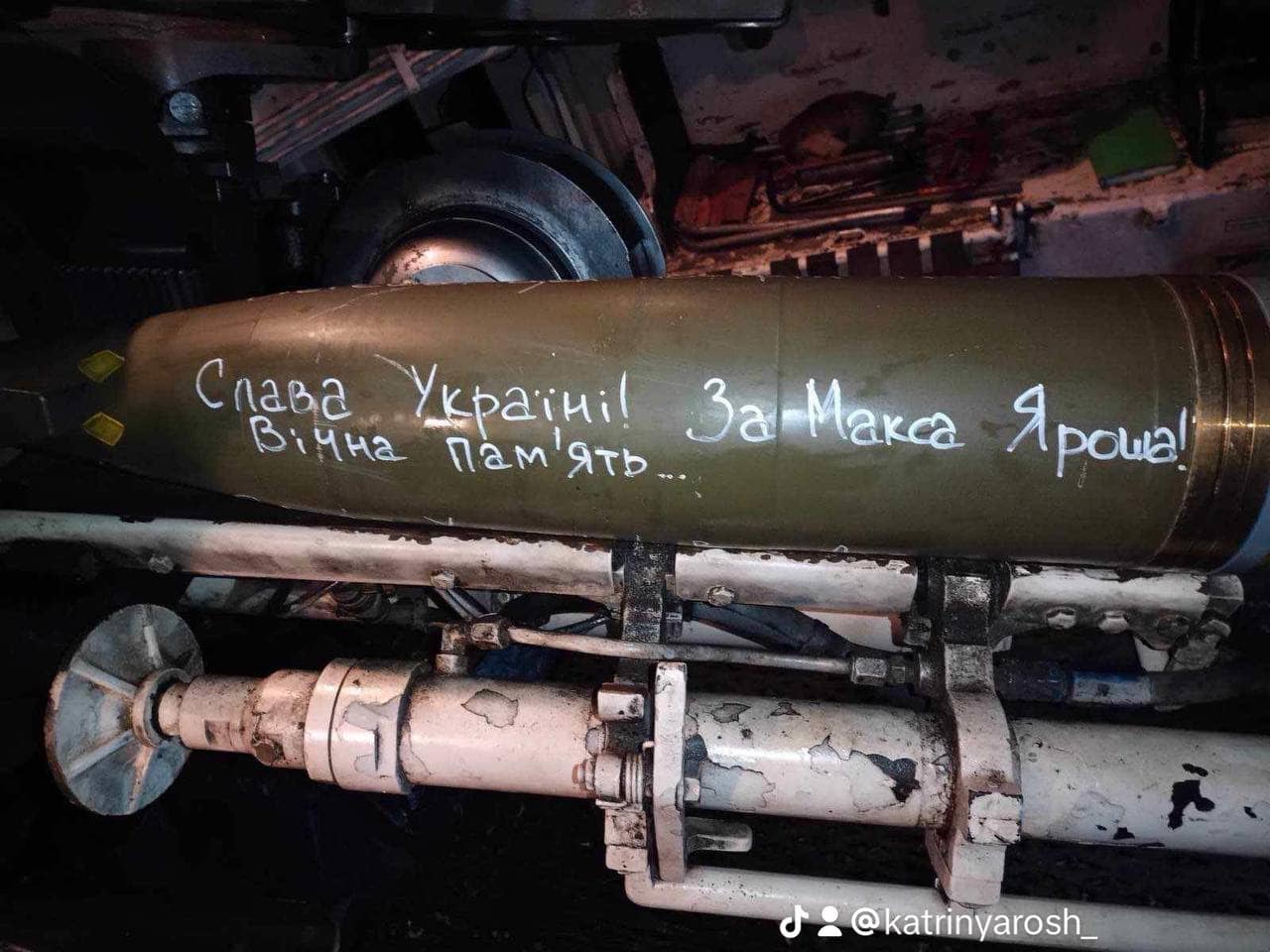 Воїн 3-ї ОШБ переяславець Максим Ярош врятував побратима ціною власного життя, останні слова сказав у нього на руках (відео)