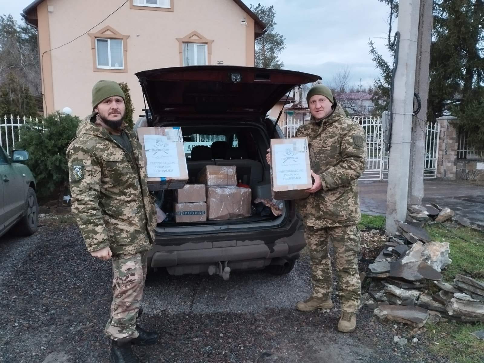 Жителі Переяславщини допомагають ЗСУ пережити морози: передали систему опалення, дровокол і теплі шкарпетки
