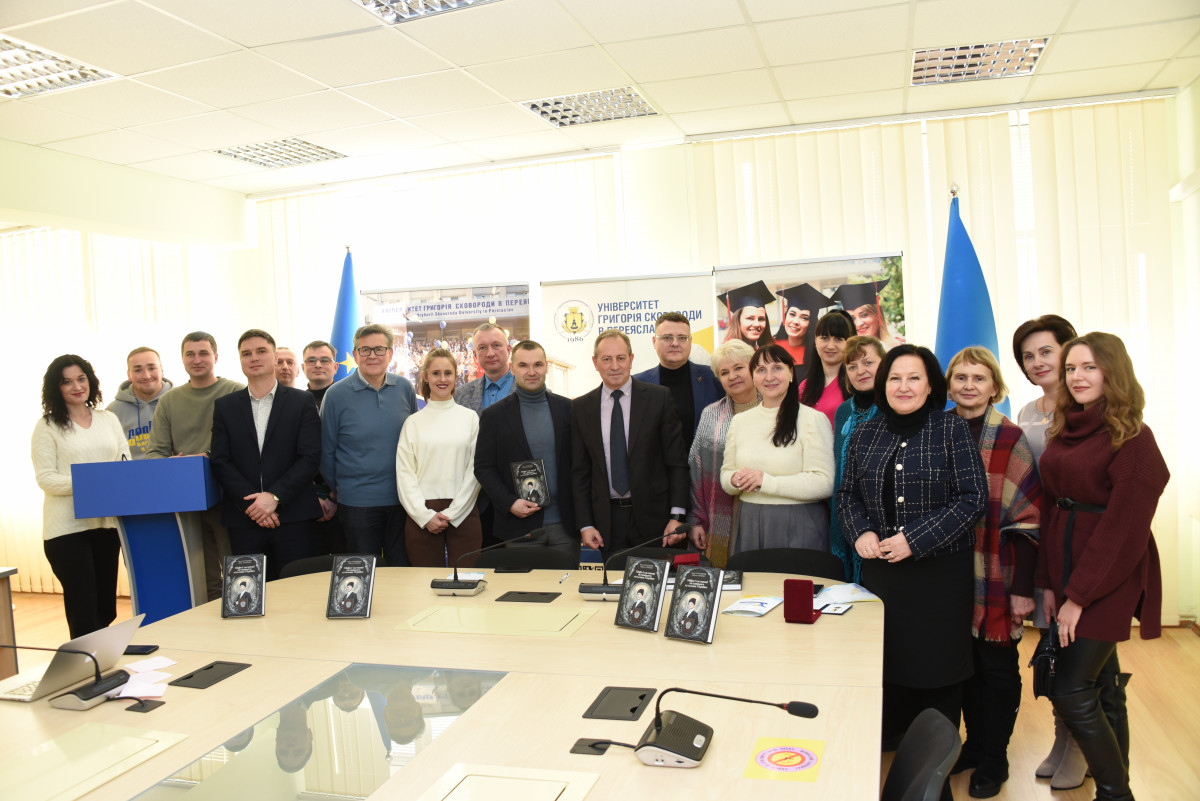 В університеті Переяслава презентували книгу про останнього гетьмана України Павла Скоропадського: чому це важливо