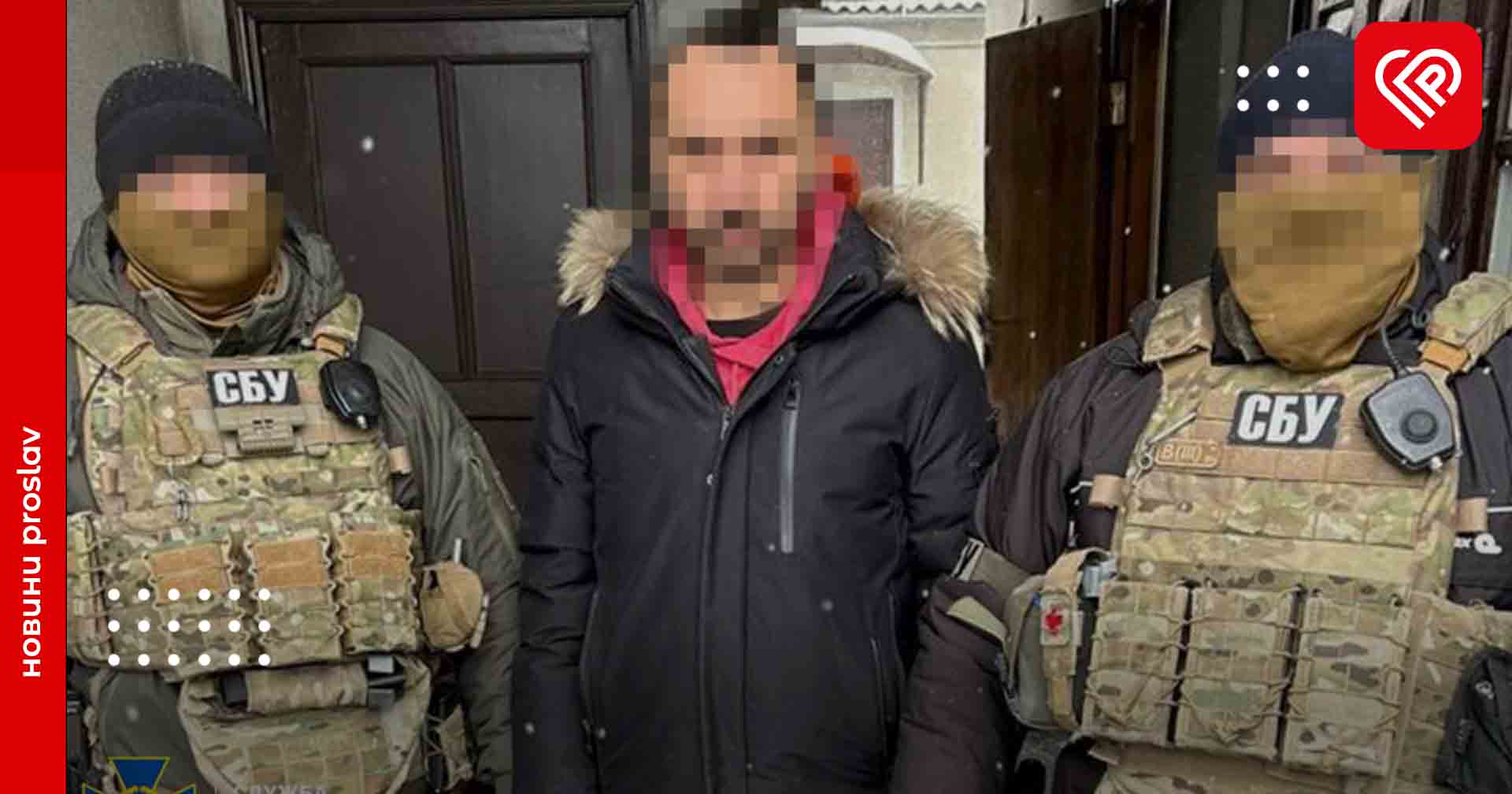 Працівники СБУ затримали блогера, який виправдовував ворожий ракетний удар по Харкову: його відео використали пропагандисти кремля