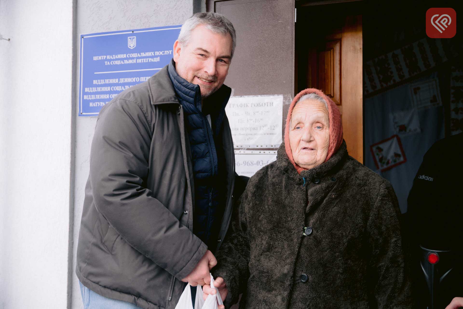 Волонтер із Парижа закупив продукти на майже 2 тисячі євро для підопічних переяславського Центру надання соціальних послуг