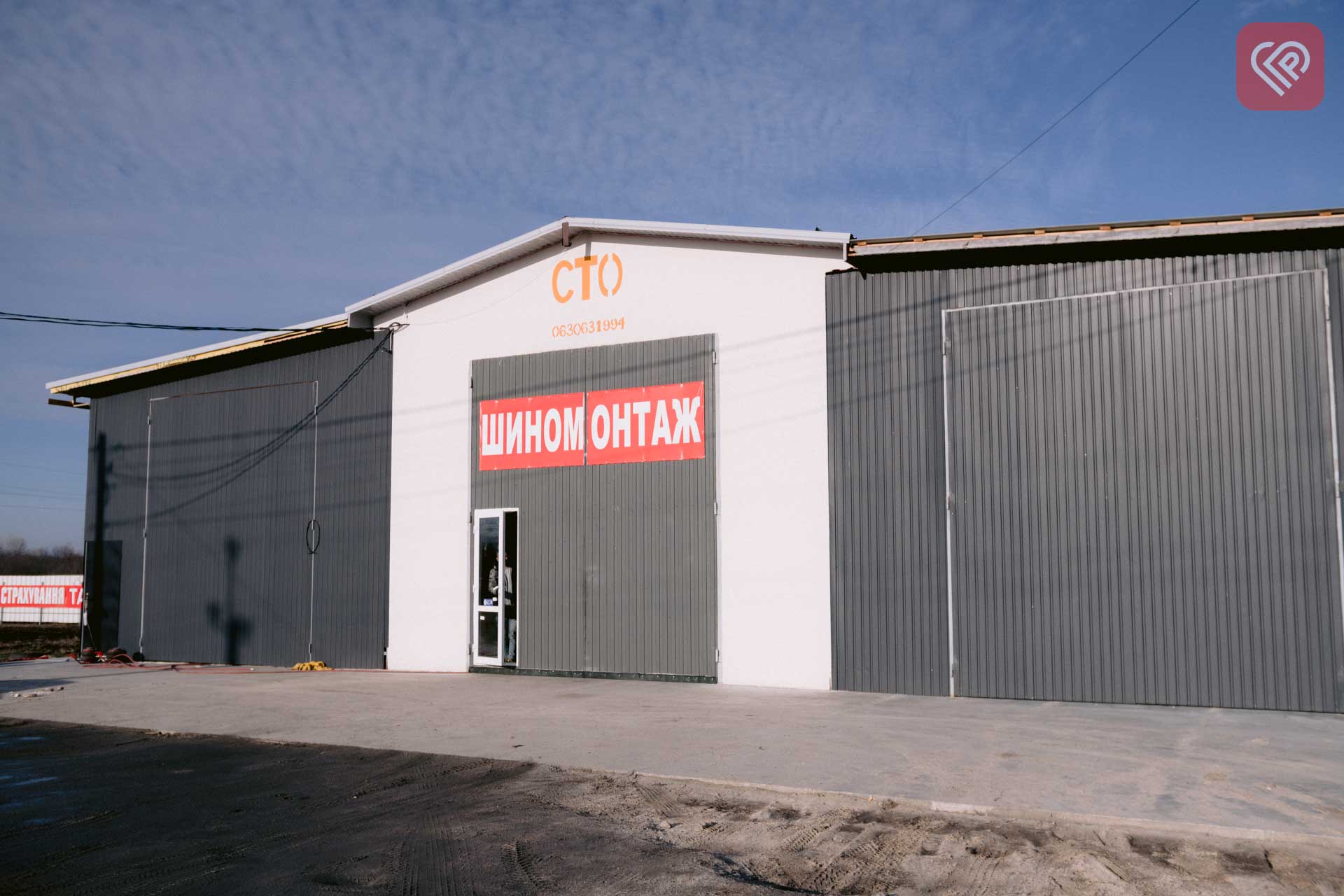 Переяславські підприємці виграли гранти від держави на розвиток бізнесу: чим тепер займаються