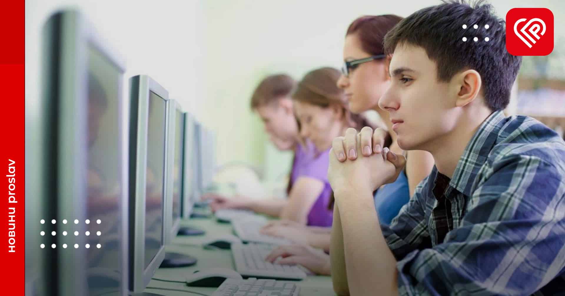 НМТ 2024: названо дату складання мультипредметного тесту