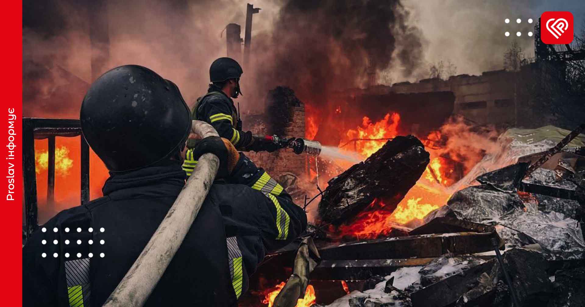 Внаслідок ракетної атаки на Київщині поранено чоловіка та зруйновано будівлю