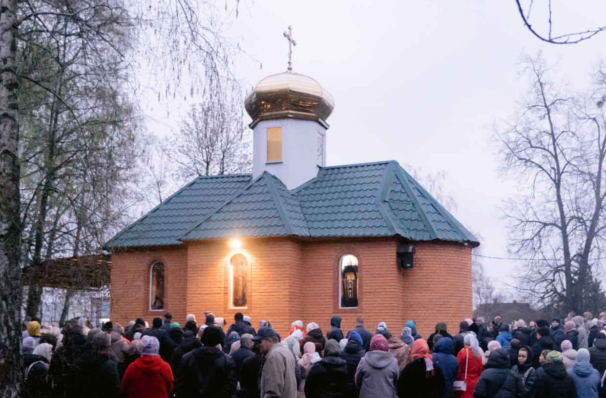 Свято-Єфремівський храм м. Переяслав