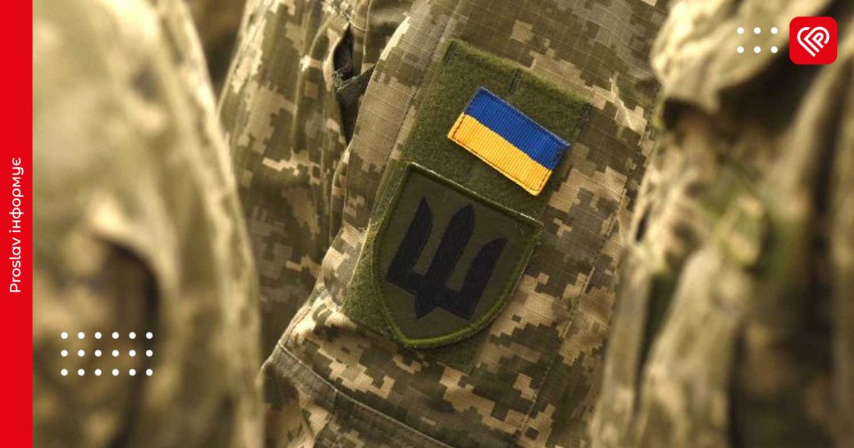 Військові, які пішли в СЗЧ після 29 листопада, мають пройти повну процедуру поновлення на службі: алгоритм дій