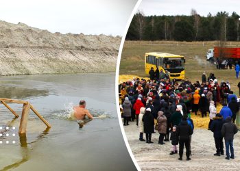 У селі на Переяславщині на Водохреще купалися у ставку, варили кашу й зустрічали поважних гостей