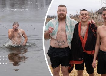 Переяславці відзначили Водохреще за новим стилем традиційними купаннями в Дніпрі