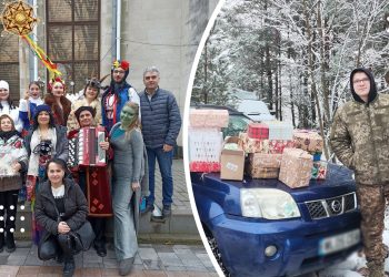 Донати від щедрувальників, гостинці на передову, дитячі обереги на фронтовій ялинці: як переяславці підтримують захисників