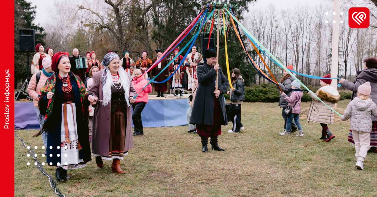 Переяславський скансен запрошує на святкування Колодія: програма заходу