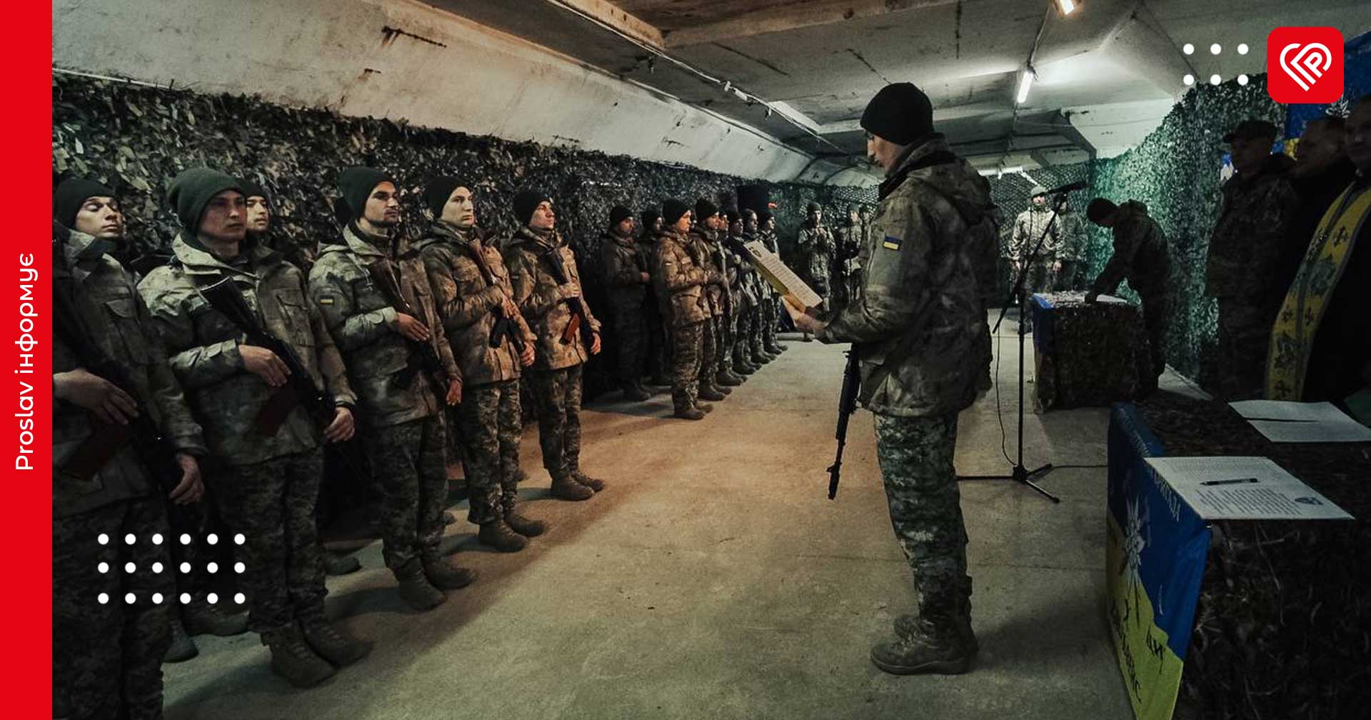 Міноборони: розширено перелік бригад, до яких можна приєднатися за «Контрактом 18-24»