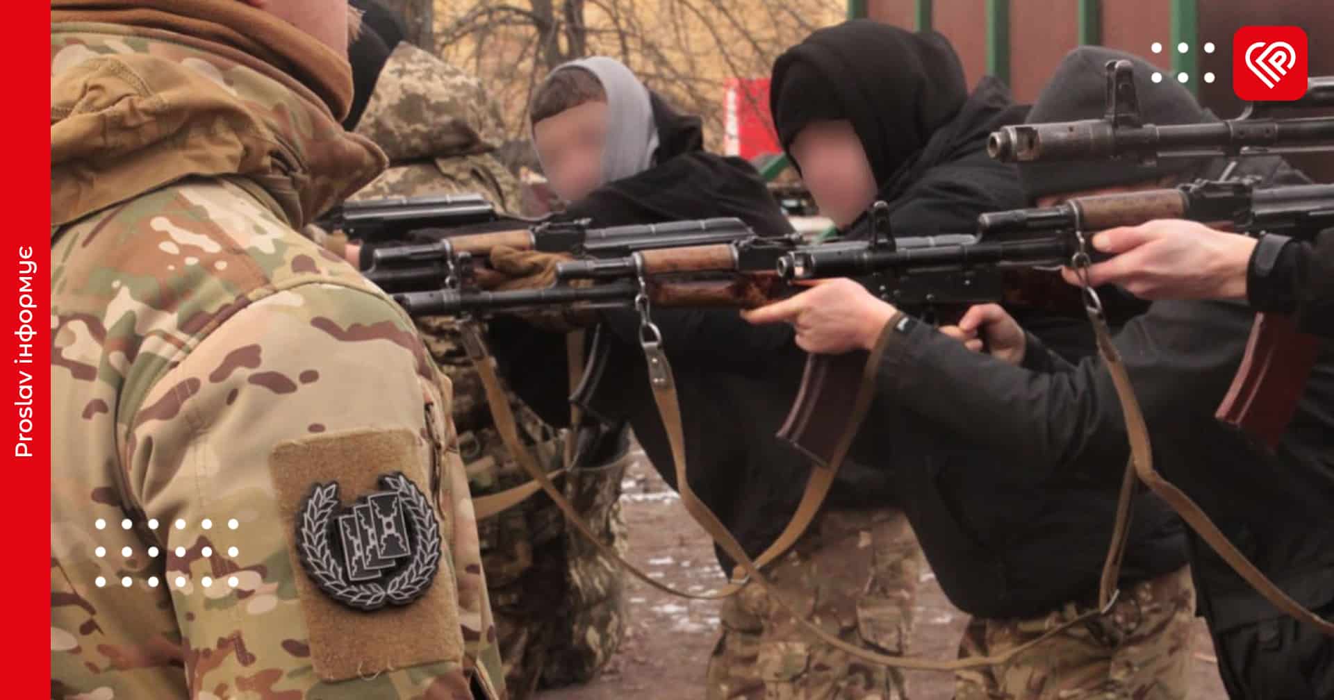 Організація «Центурія» у Переяславі запрошує на тренінг з вогневої підготовки й тактики бою