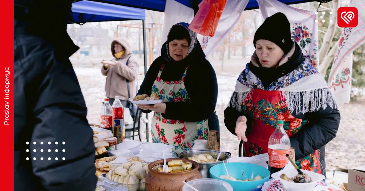 Понад 20 тис грн зібрали під час святкування Масниці у Переяславі: куди спрямують кошти