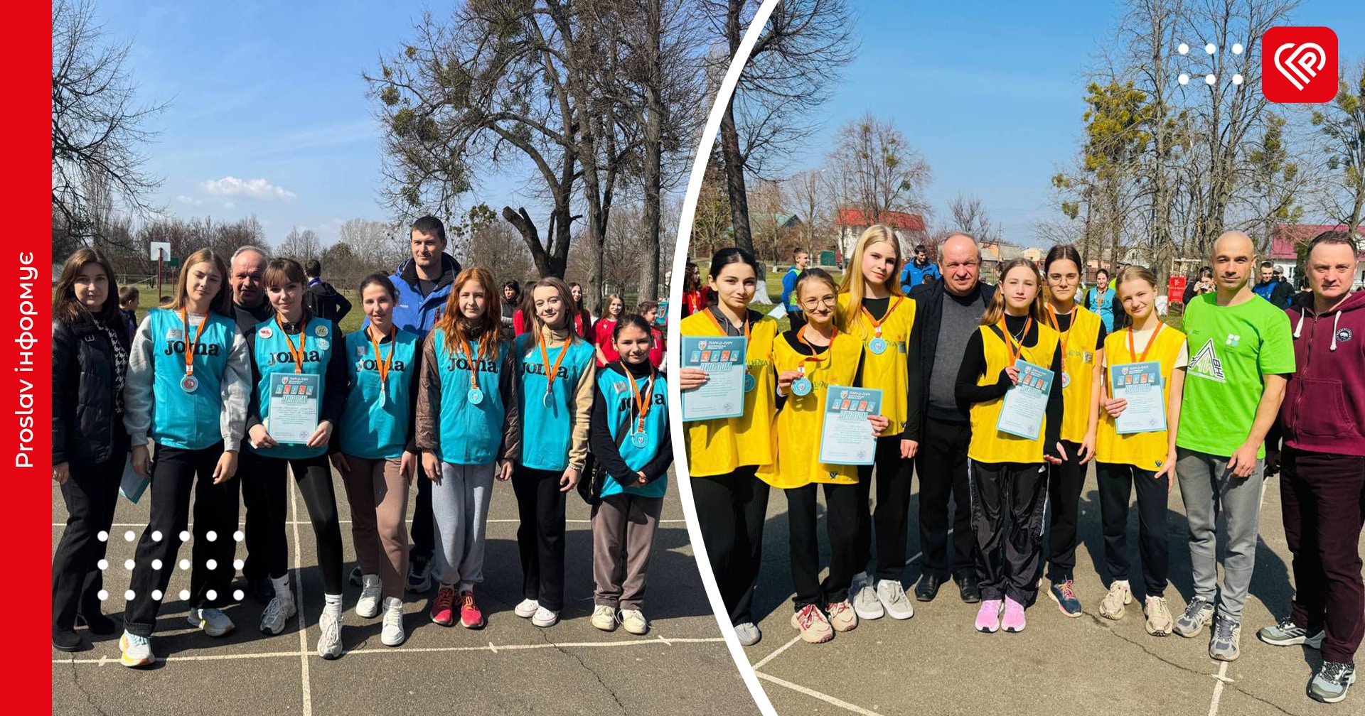 У Переяславі відбувся ІІІ етап проєкту "Пліч-о-пліч" зі спортивного орієнтування