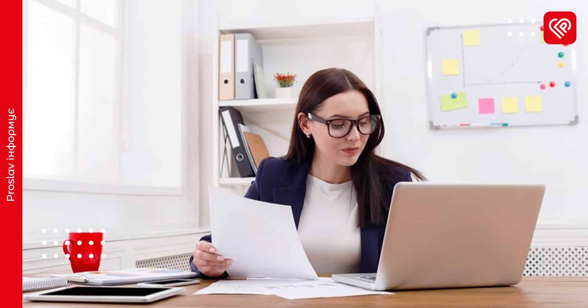 Робота у Переяславі та за межами міста: кому готові заплатити більше 30 000 грн