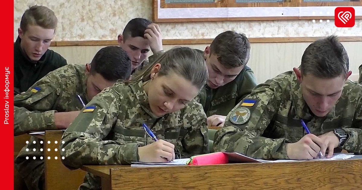 Військові віком 18-24 років зможуть здобувати вищу освіти, не перериваючи службу: деталі