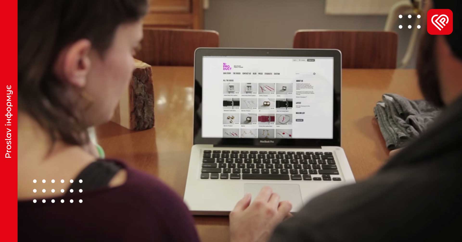 Штрафи за продаж власних речей через інтернет-майданчики: у податковій спростували інформацію