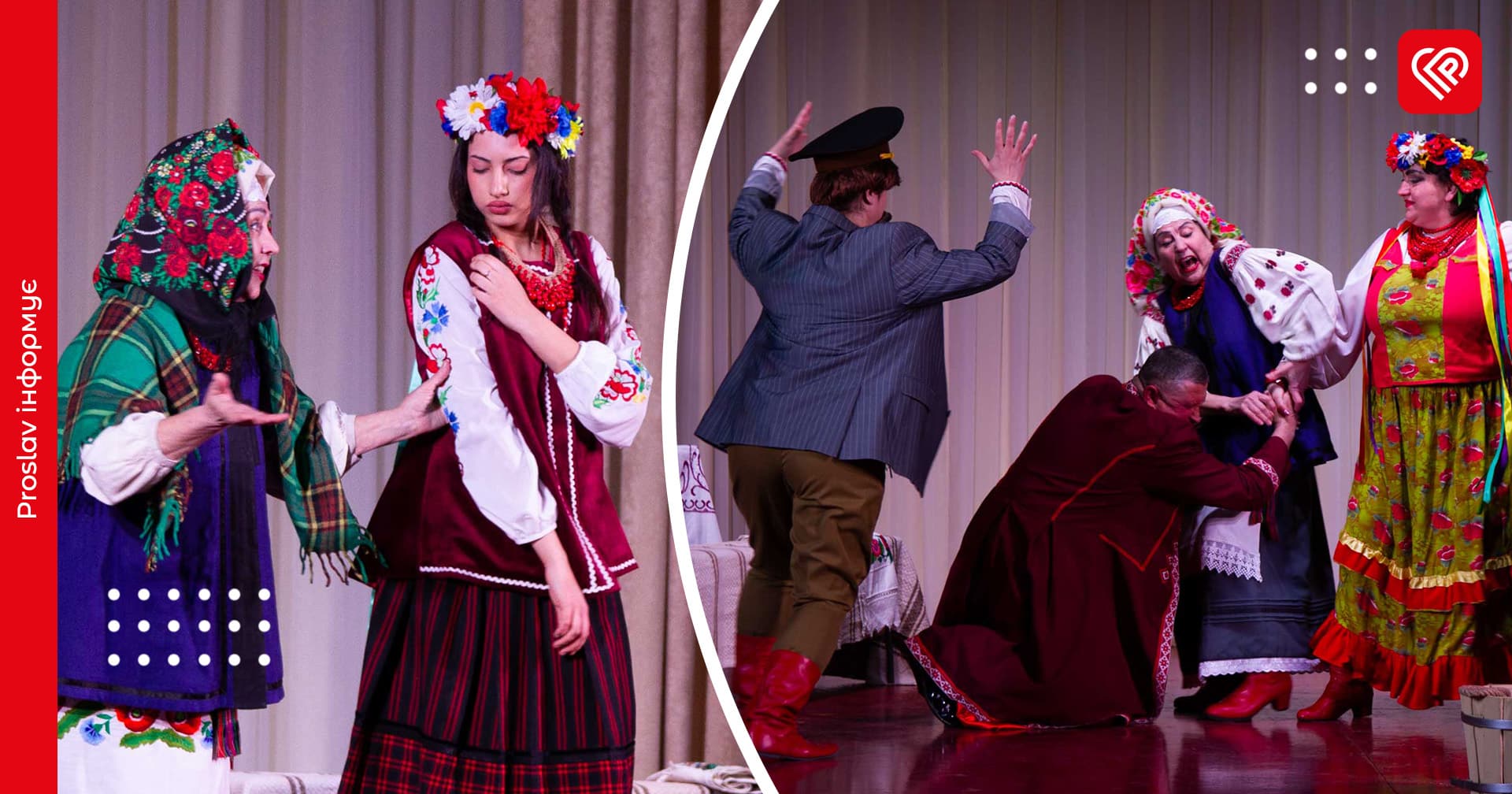 У Переяславі відбувся творчий вечір Народного аматорського театру «Славія»: актори презентували 5 вистав