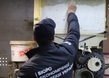 Свиноферма на Київщині виявилася підпільним цехом з виготовлення сигарет, – БЕБ