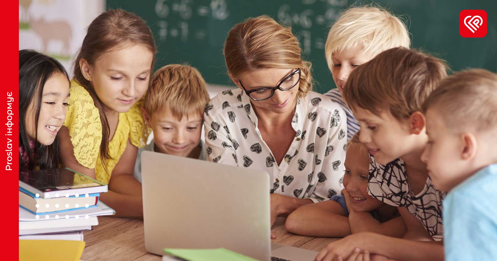 Міносвіти: з 1 вересня вчителям збільшать доплату