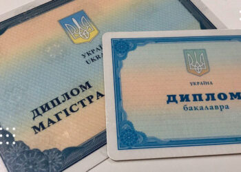 В Україні всі дипломи та атестати будуть в цифровому форматі – Кабмін ухвалив постанову