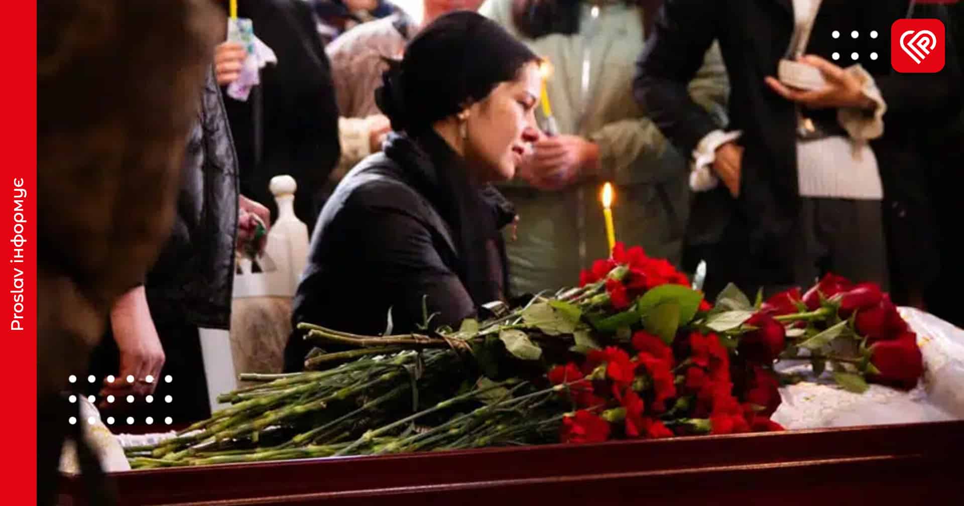 Захисник Микола Онопрієнко з Переяслава помер за два тижні до 43-річчя: у нього залишилися двоє дітей